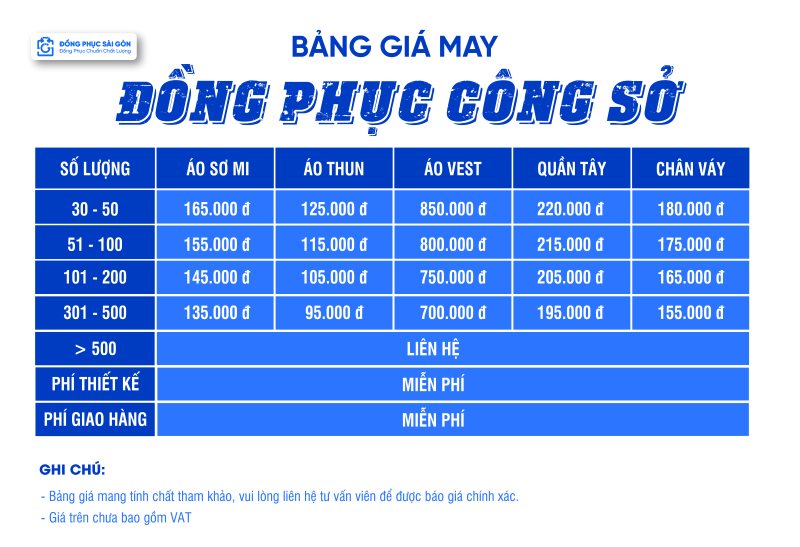 Bảng giá may đồng phục công sở